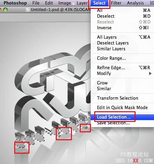 PS與Ai結合制作超酷的灰色金屬質感立體字