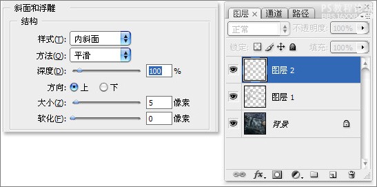 PS质感表现系列教程之二