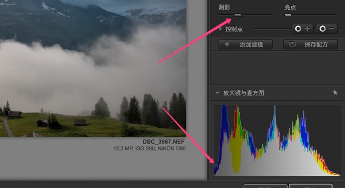 濾鏡插件，nik濾鏡色調的對比詳解