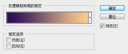 ps韩系唯美调色教程