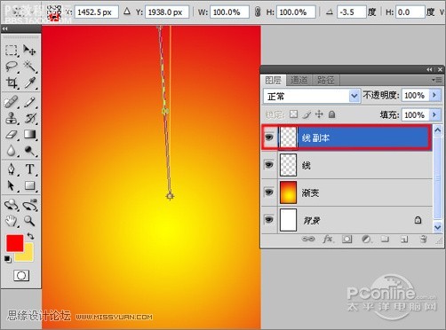 photoshop設(shè)計(jì)教程：制作國(guó)慶獻(xiàn)禮海報(bào)實(shí)例