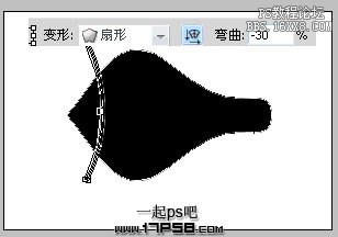 用ps制作水族馆Logo