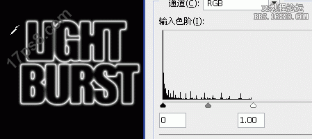 用ps制作動感光線字體