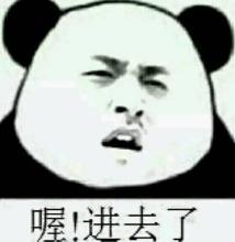 网页模版，个人网站建设入门知识