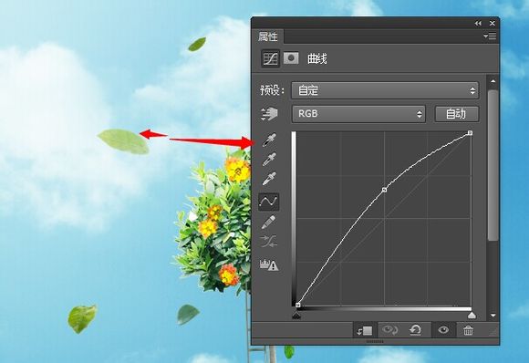 人像恶搞，ps合成人树效果教程