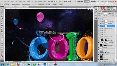 Photoshop制造绚丽多彩的3D文字效果