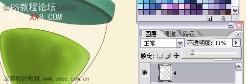 PS教程:鼠繪漂亮的粉色人物插畫