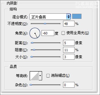 PS质感表现系列教程之三