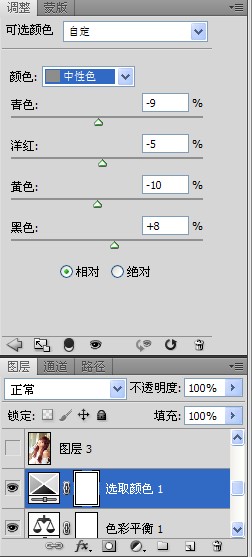 教你修复曝光过度照片