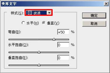 ps端午节海报制作教程