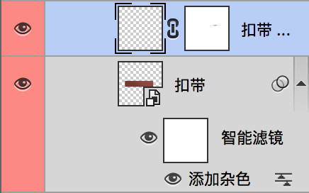 UI教程，设计笔记本主题UI图标教程