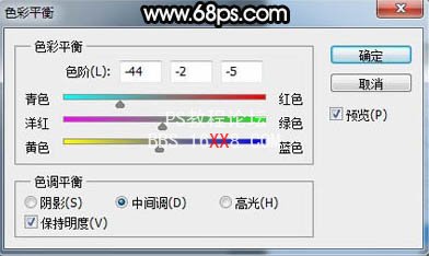 Photoshop cs5鼠繪教程:制作逼真的玻璃容器