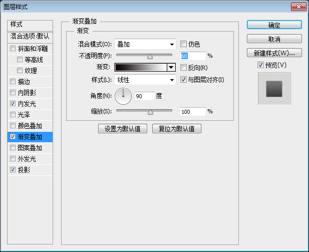 锈迹字，巧用填充图案和滤镜制作锈迹字体