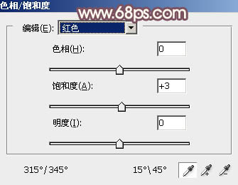 ps调出照片红褐色调效果教程