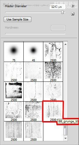 photoshop做音樂(lè)墻紙教程