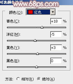 ps日系淡調柔美紫褐色