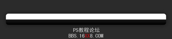Photoshop教程:设计一个黑色网站导航条