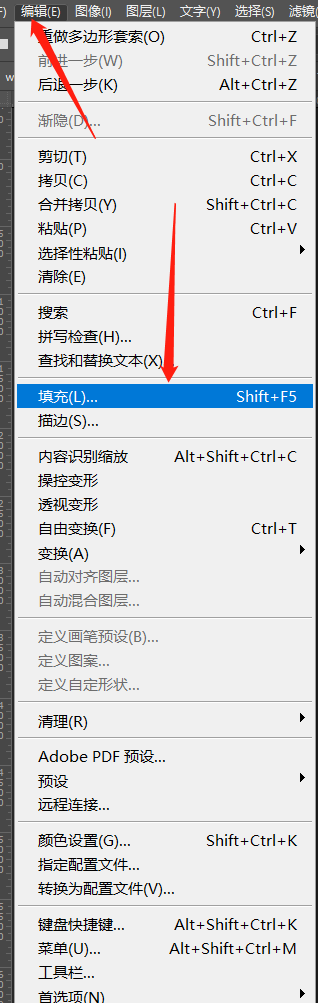 碎片效果，制作碎片效果的破碎人像