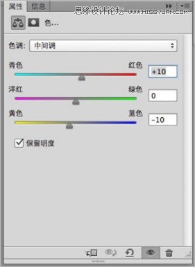 ps做超質感古典色調