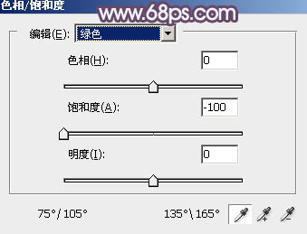 冷色調，ps調淡淡黃色陽光效果照片教程