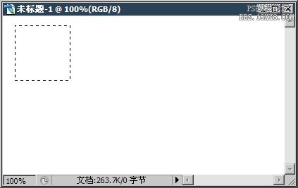 ps大师之路:选区的存储与载入