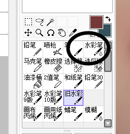 SAI教程，給手機照片打造唯美的轉手繪效果