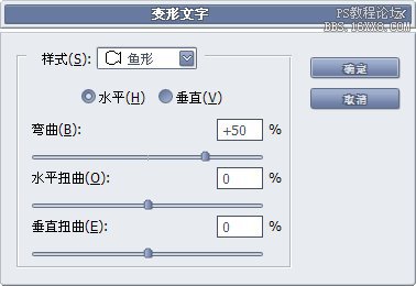 10-1 使用文字工具