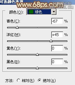 ps甜美淡褐色调色教程