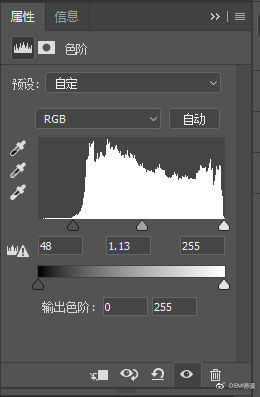 电影色，用PS调出人物电影感通透照片