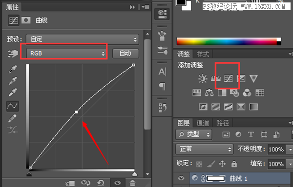 人像效果，教你做出腹肌效果