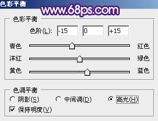 ps手寫熒光字教程