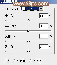 ps调出照片中性褐色效果教程