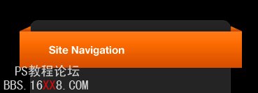 Photoshop教程:设计制作橙色网页导航条