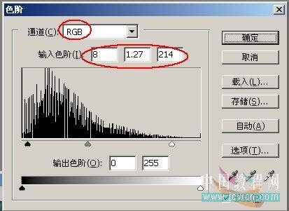 為情侶風(fēng)景片調(diào)出中國風(fēng)水墨特效