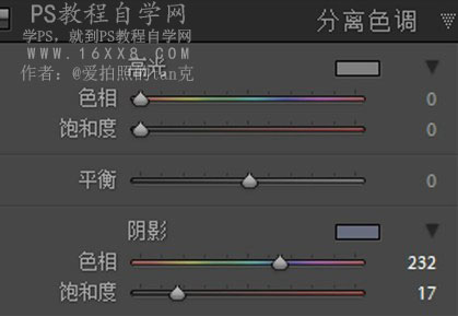 LR調色，沙灘自行車調色實例