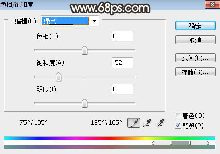 棕色调，调出暗调棕色效果照片教程