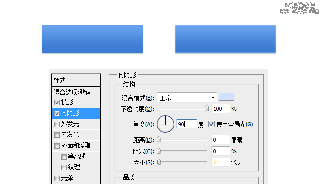 改进UI设计时的一些小技巧