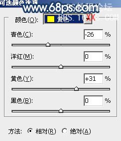 Photoshop打造暗调蓝紫色的森林图片