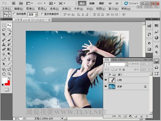 ps CS5筆刷實用教程-PS出心型云彩圖案