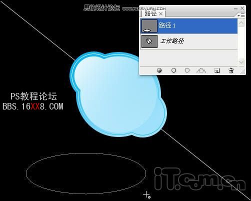 Photoshop制作Skype的标志教程