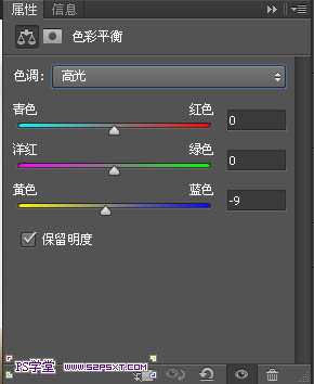 ps给偏暗的室内人像图片加上柔和的淡黄