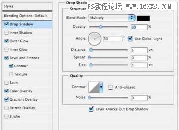 場景合成，通過PS合成絢麗風格海報