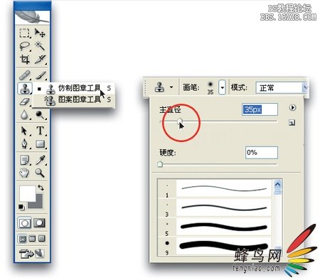 PS清除皮肤瑕疵教程