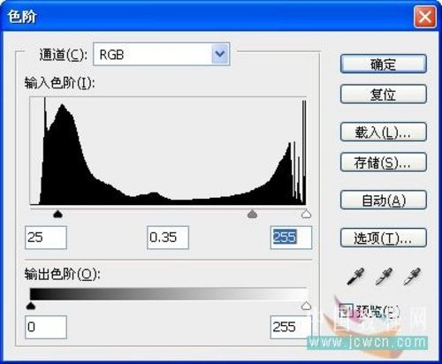 ps制作专属雪花字体