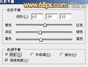 ps粉黄色秋季效果