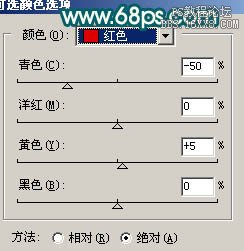 制作出外景MM流行的甜美糖果色