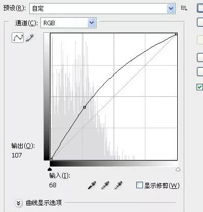 暖色调，通过PS给人物调出暖色调效果