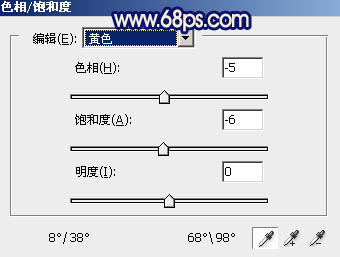 橙黃色調，ps調出霞光般的橙黃色調照片