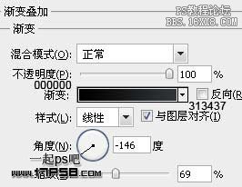 封面女孩光影合成系列(一)