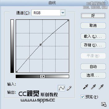 PS为宝宝模糊图片调出明亮清晰色调的教